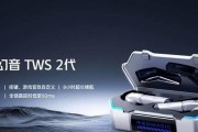 m15游戏盒子游戏机的性能如何？游戏体验怎么样？