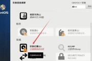 台式机无线网卡控件的作用是什么？如何安装和配置？