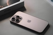 怎么鉴别有激活锁的iPhone、苹果序列号查询！