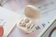 蓝牙耳机无线新的使用方法是什么？常见问题如何解决？