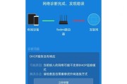 小米电风扇是否需要网关？设置网关的步骤是什么？