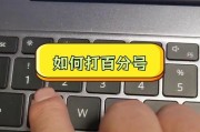 漫步者w00k如何开启k歌模式？k歌模式有哪些特点？