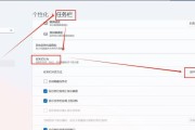 联想win11进入高级启动项的方法是什么？高级启动项有什么用？