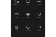 小米音箱红外定时功能如何设置？设置中常见问题有哪些？