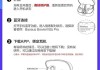蓝牙耳机阿尔法的使用方法是什么？使用中可能遇到哪些问题？