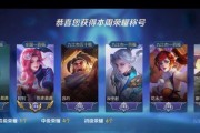 小国标手机软件如何换取？换取流程是什么？
