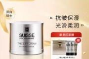 时光密码音箱如何连接蓝牙设备？