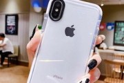 探索iPhoneXR红外线功能的应用和优势（红外线技术在iPhoneXR中的应用和拓展前景）