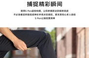 三星小折叠手写笔怎么用？手写笔的正确使用方法是什么？