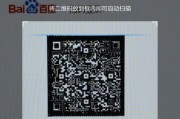 红米手机使用货拉拉app如何？操作流程是怎样的？
