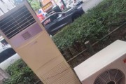 志高空调显示E7故障的原因及解决方法（了解E7故障代码）