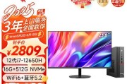 宏碁电脑另存为功能如何操作？