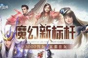排行榜网络游戏有哪些？如何选择适合自己的游戏？