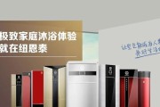 已经停产的热水器品牌有哪些？