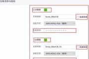 开放路由器登录管理页面的方法是什么？