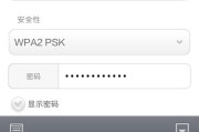 小米手机自动重复拨号设置方法是什么？