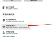 电脑连接车载wifi的步骤是什么？遇到连接问题怎么办？