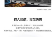 联想显卡卸载后如何重新安装？安装过程中需要注意什么？