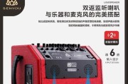 直播蓝牙音响最佳摆放位置？