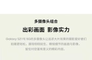 三星手机媒体输出功能失效的原因及解决方法是什么？