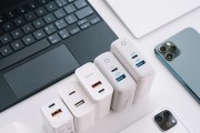 承载充电器型号c90是什么？充电效率如何？