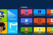 美菲克机顶盒卫视直播怎么看？如何设置和观看？