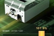 康佳壁挂炉闪现E5故障的原因及解决方法（解析康佳壁挂炉E5故障的常见原因和有效解决方法）