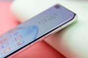华为P40Pro（探索华为P40Pro的高端配置及出色性能）