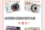 如何分辨儿童数码相机的型号？型号识别的重要性是什么？