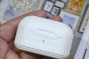无印良品无线蓝牙耳机如何清洁保养？清理步骤是什么？