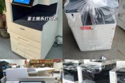 如何解决打印机文档挂起问题？挂起问题的常见原因有哪些？