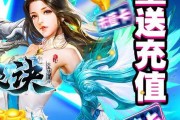 2024年十大手机网游排行榜有哪些？如何选择适合自己的手机网游？