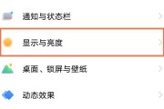 Vivo手机文件怎么快速传送？传输速度如何？