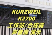 电脑设置听进化声音的方法是什么？