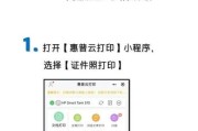 科技进步对社会的影响与变革（从日常生活到全球经济，科技改变了一切）