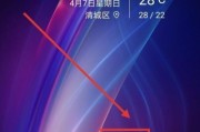 荣耀手机关闭uu助手的步骤是什么？