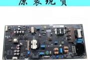 小米24v开关电源性能如何？值得购买吗？