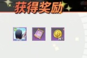 航海王热血航线2022最新兑换码怎么获取？兑换码使用常见问题解答？