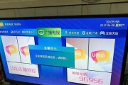 机顶盒太亮怎么调节？调节过程中需要注意什么？