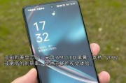 五倍长焦摄像头如何在手机上使用？拍照技巧是什么？