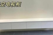 含电视地柜的选购技巧是什么？