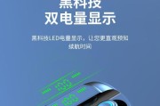 荣耀20耳机怎么打游戏？使用方法是什么？