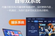 东胜山水音响专卖店在哪里？如何找到最近的专卖店？
