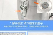 电脑配件豆浆机使用方法是什么？