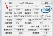 如何辨别全新显卡的真伪？