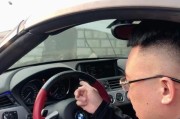 拍车摄影小助手手机拍照怎么操作？