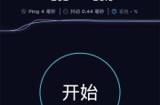 直连网关无法测网速的原因是什么？如何解决？