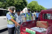 9月1日起，电动车、摩托车、三轮车上路“3禁5放行”，处罚明确了