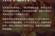 12寸低音炮家用线如何正确连接？需要注意什么？