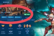全网游戏排行榜前十名是哪些？如何选择适合自己的游戏？